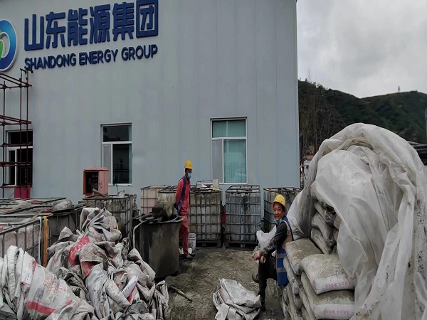 新沂厂房地面下沉注浆加固