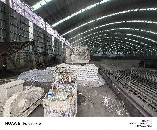 新沂厂房地面下沉注浆加固施工